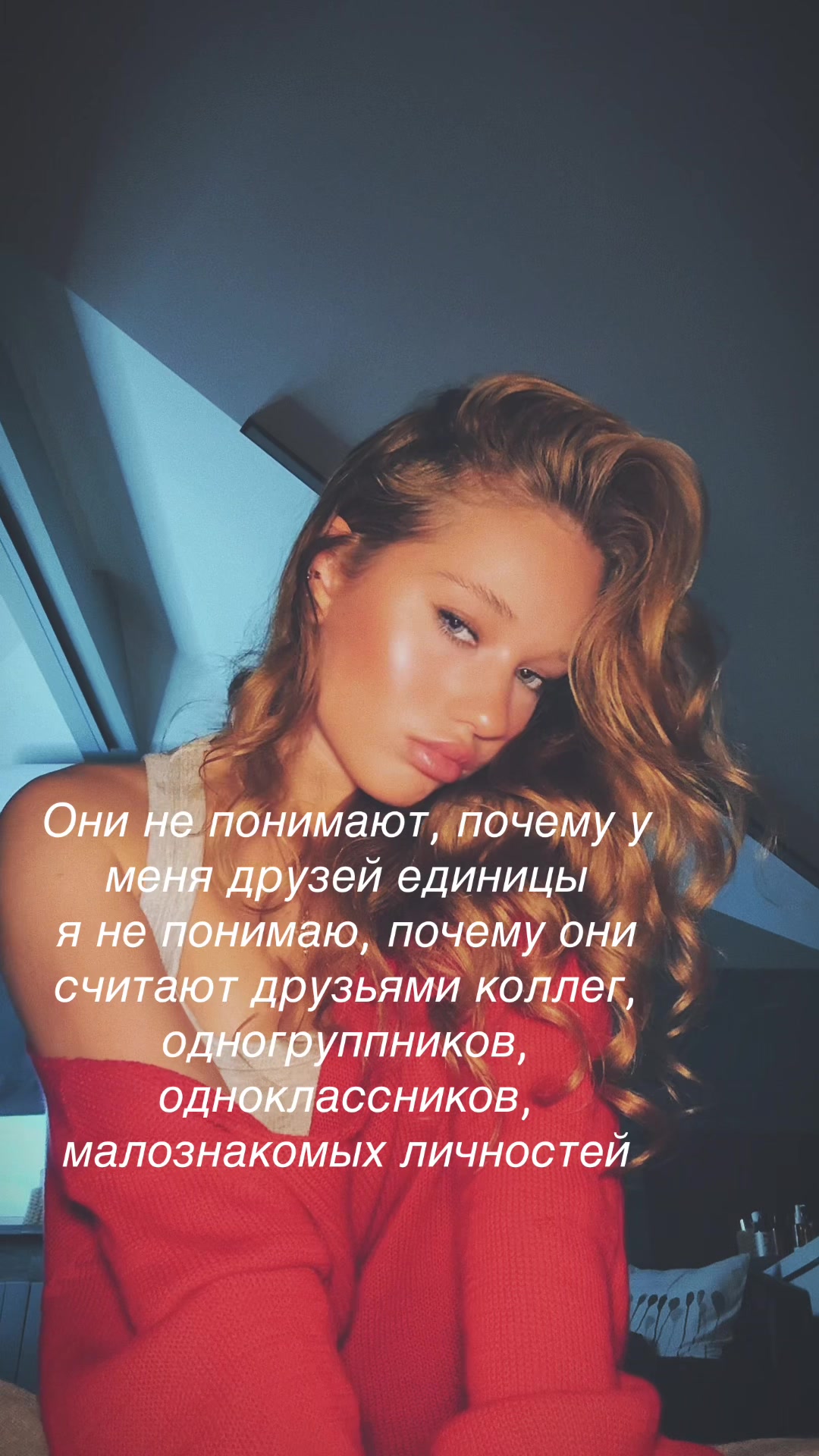 @Barbara🧿