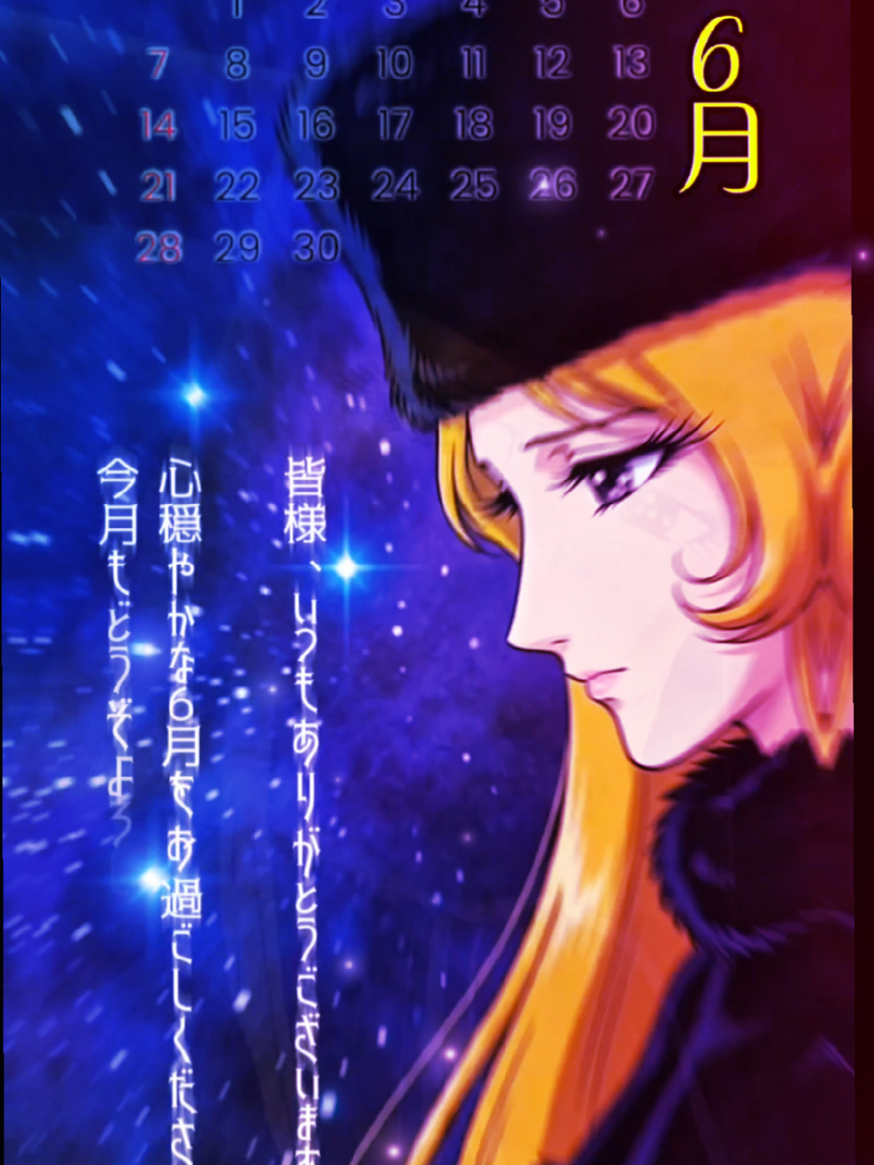 @✝️𝓡𝓲𝓶*.꒰ঌ🌹໒꒱.
