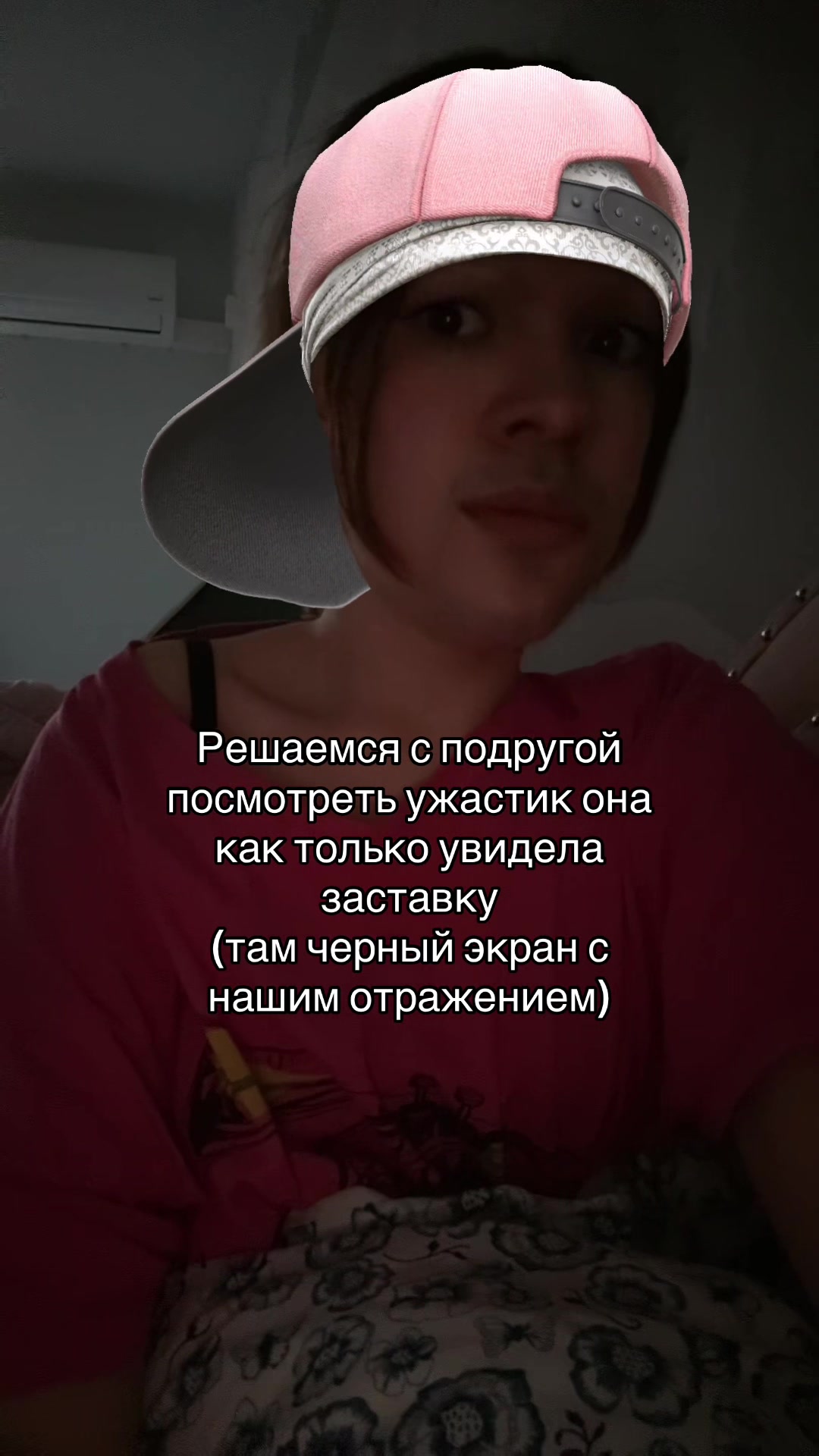 @Alien Polly