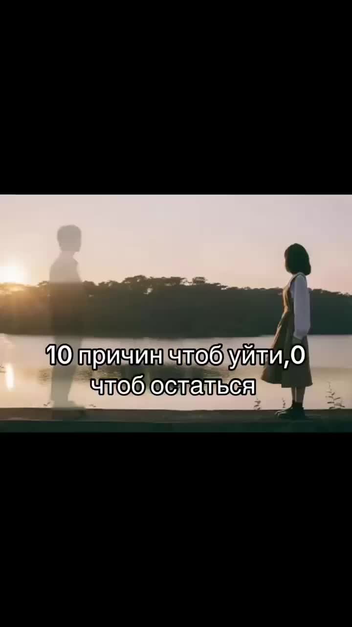 @грустность