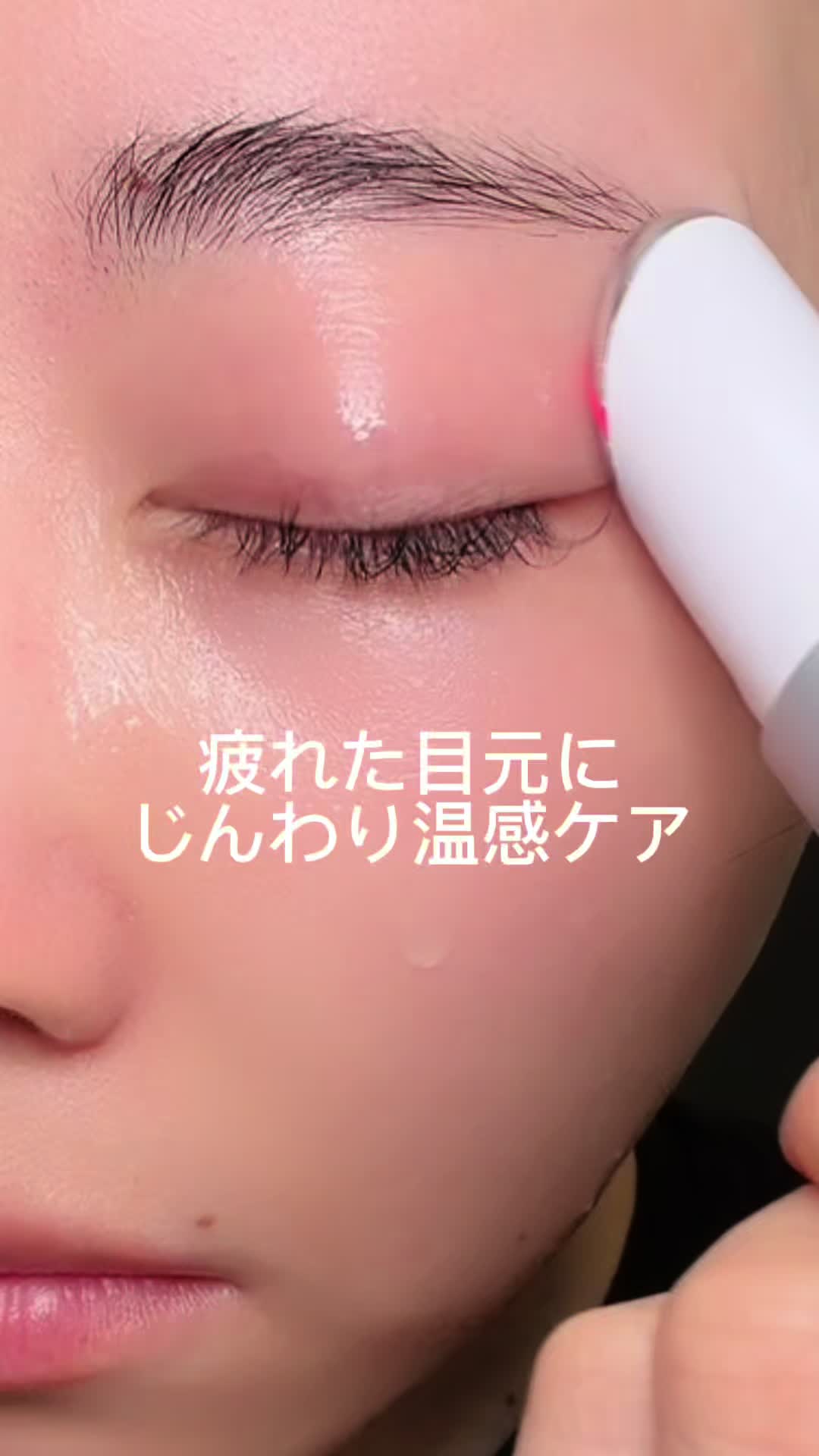 @7/11çèªç¥ðé»é«ªã®ãµãã³ããðð7/9
