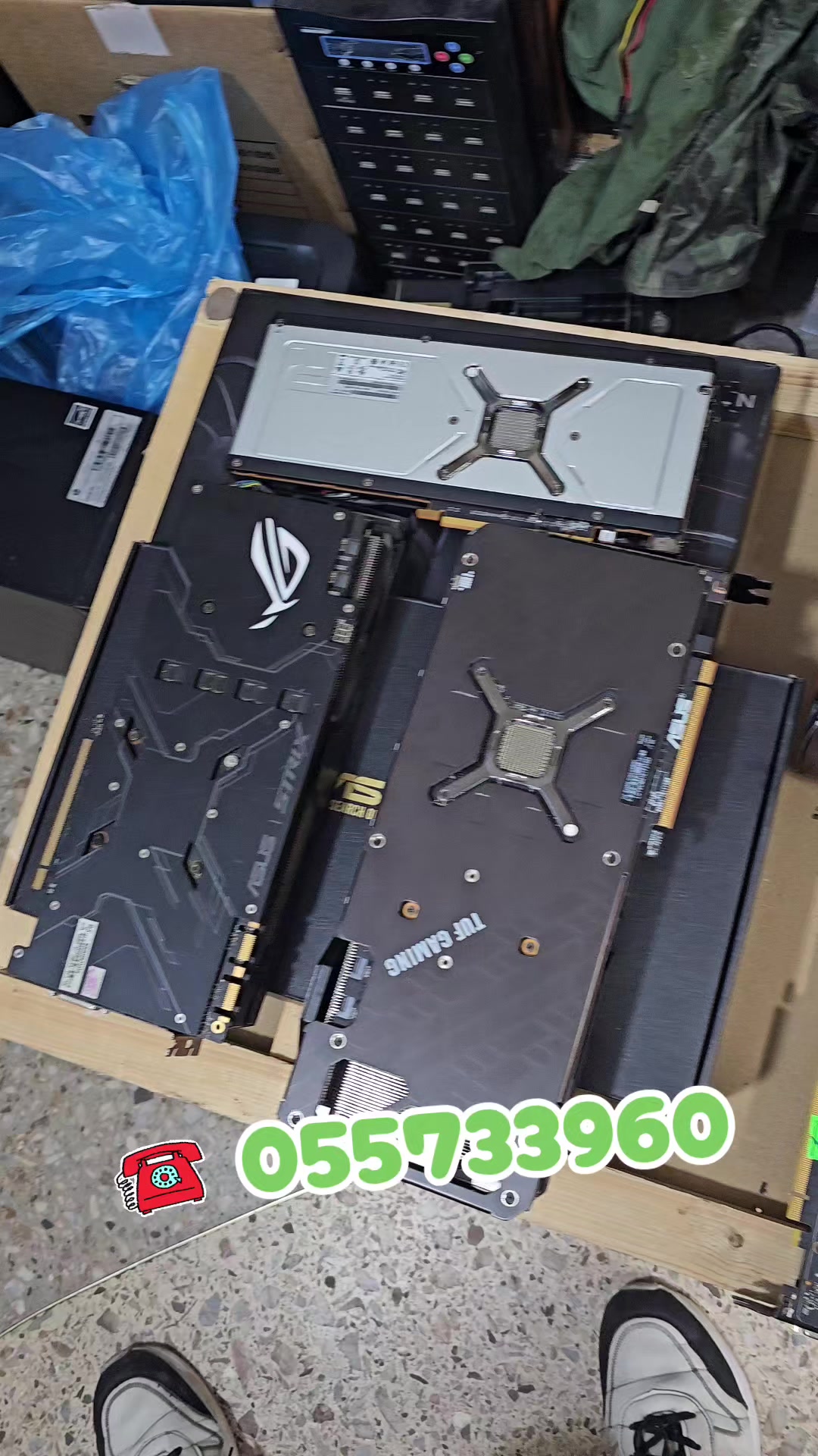 @PC Service