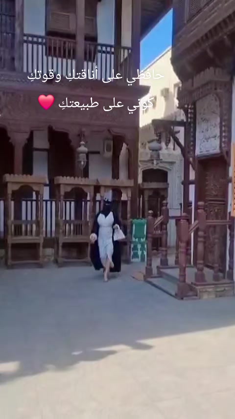 @فطوم🌷