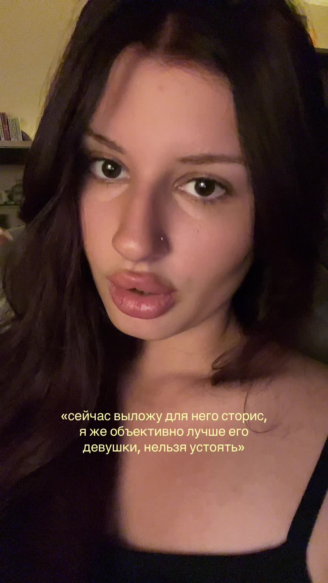 @раба божья Пелагея