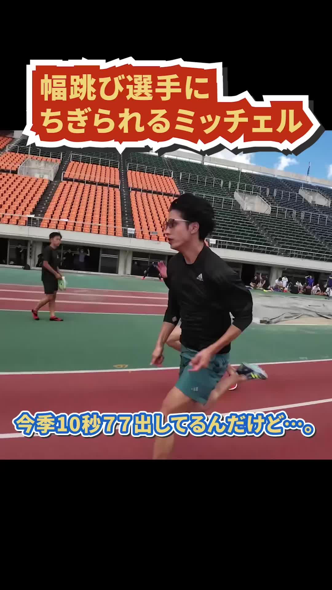 @siegsportsジークスポーツ