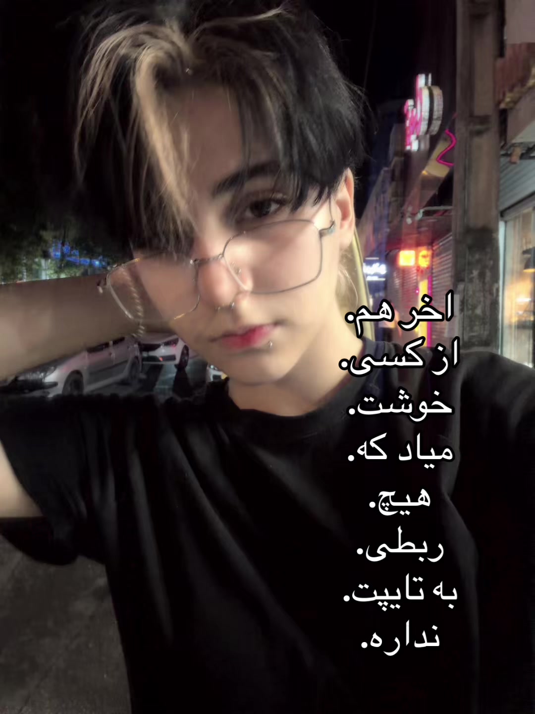 @Roza
