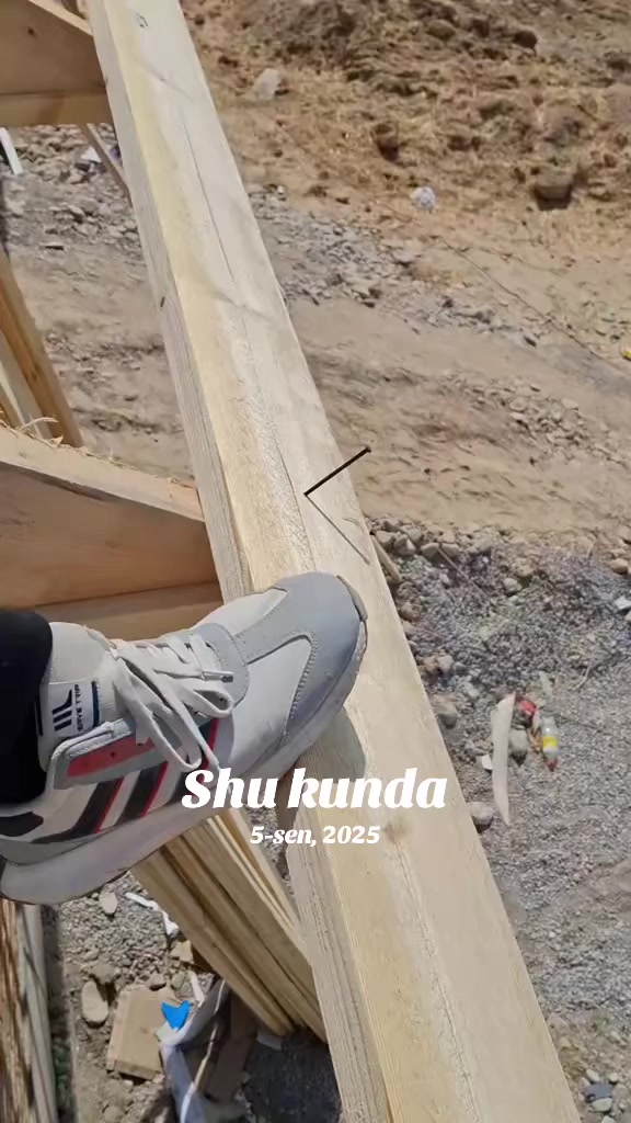 @крыша супер стройка