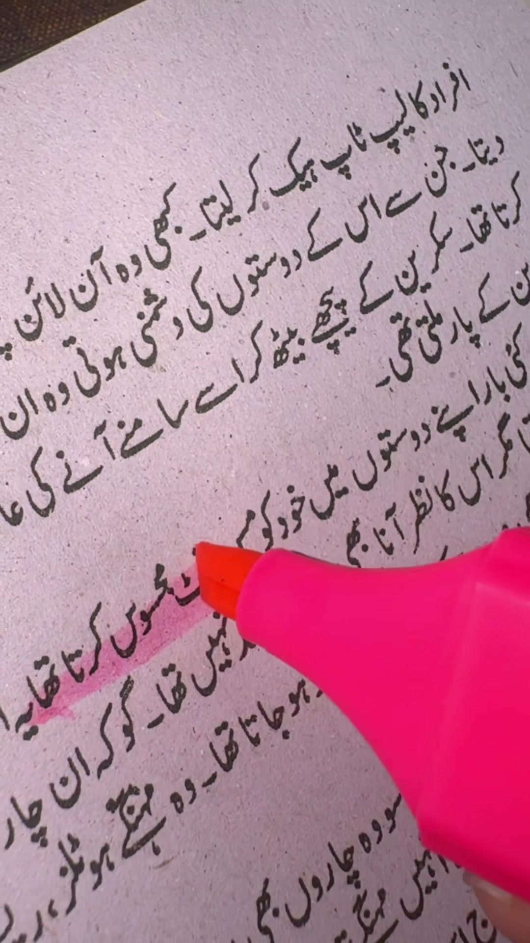 @حیانور✨