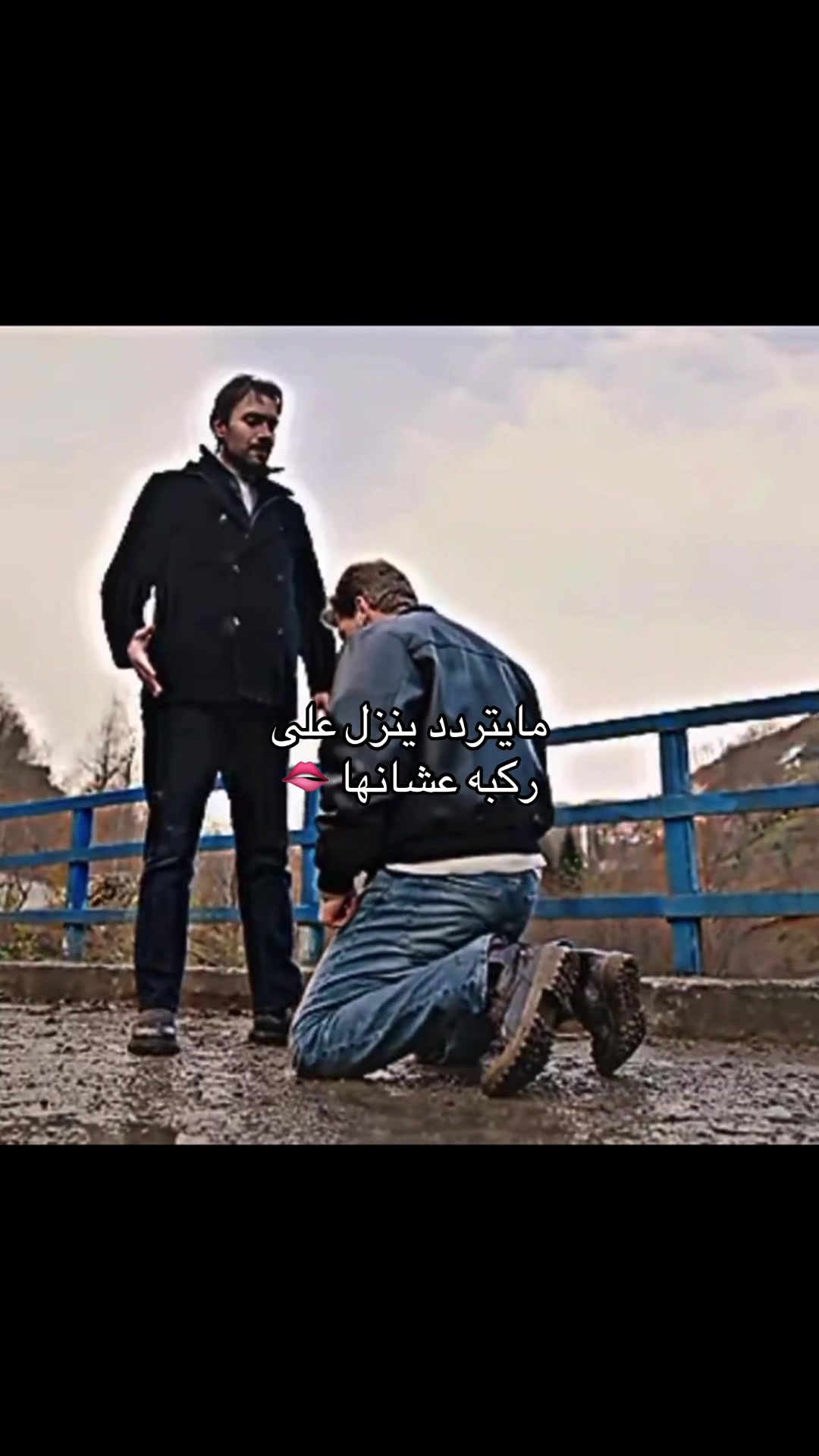 @وهج