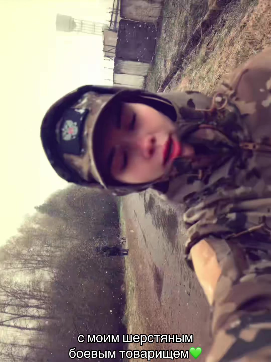 @Воин
