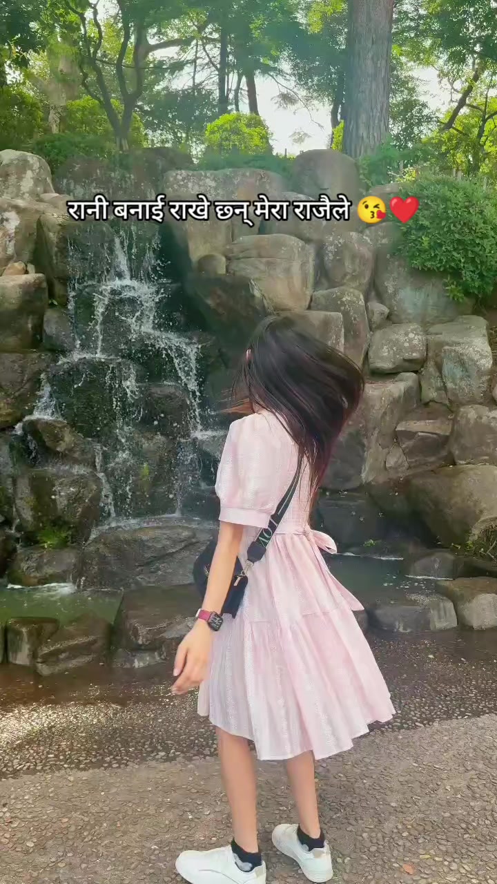 @Meera Gautam 🇳🇵🛫 🎌