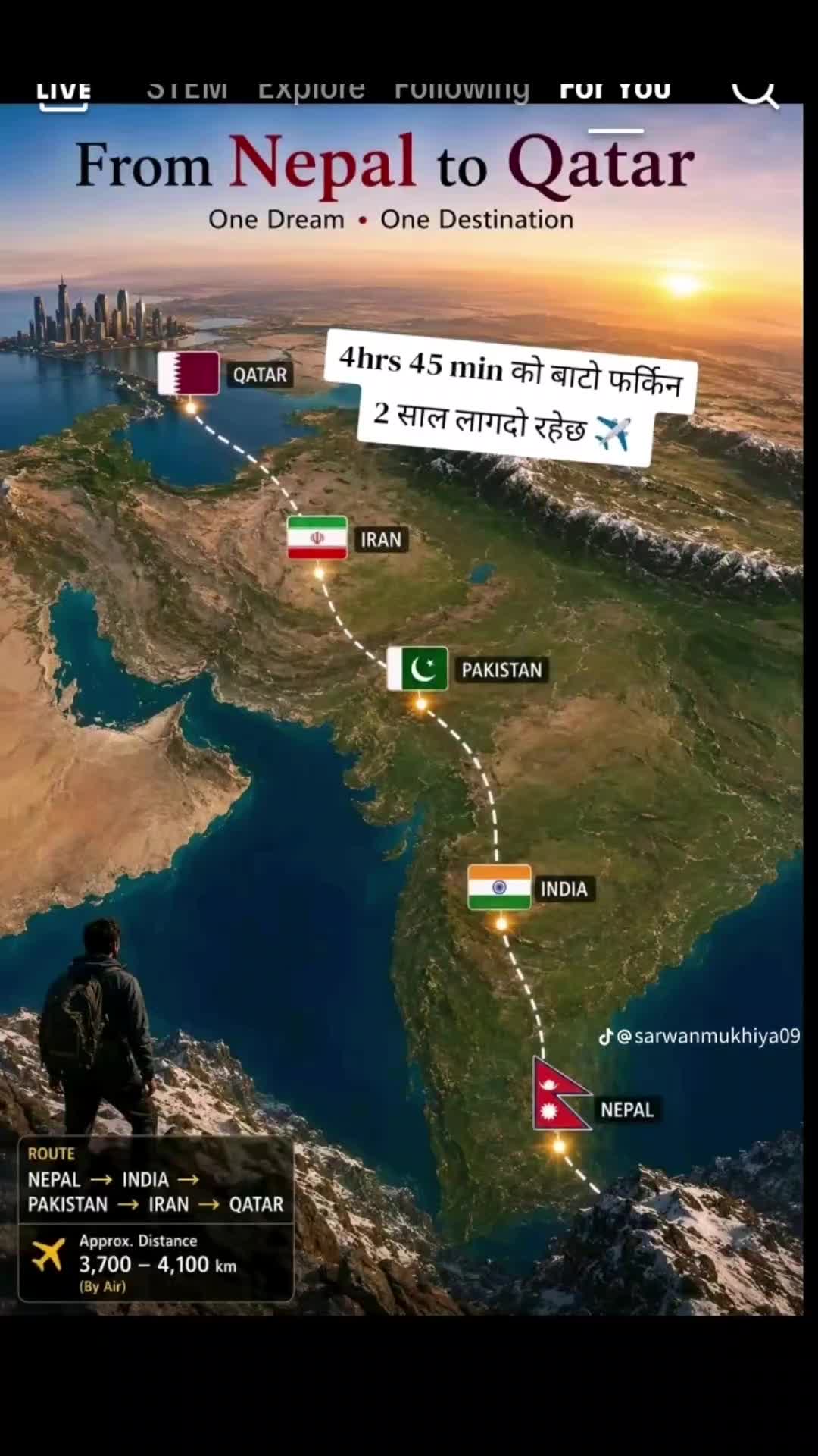 @राईनी'亗DDꔪ
