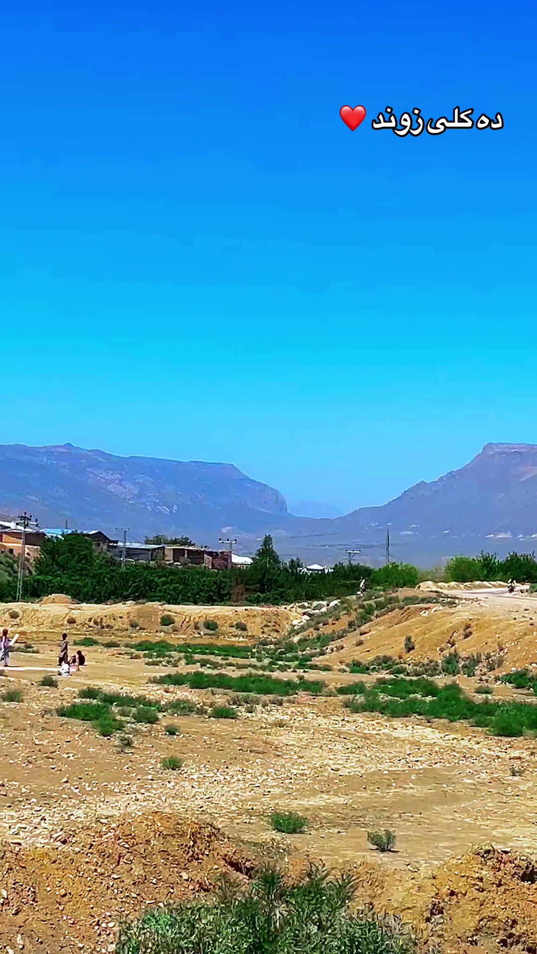 @Balochistan⛰️Duki