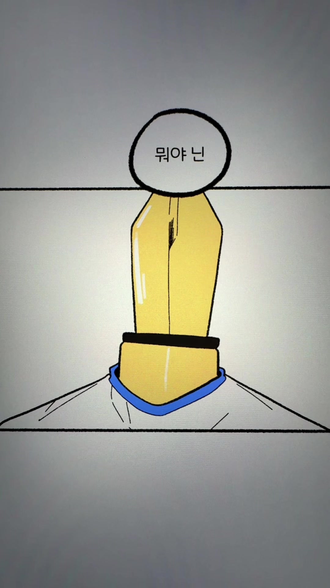 @미코