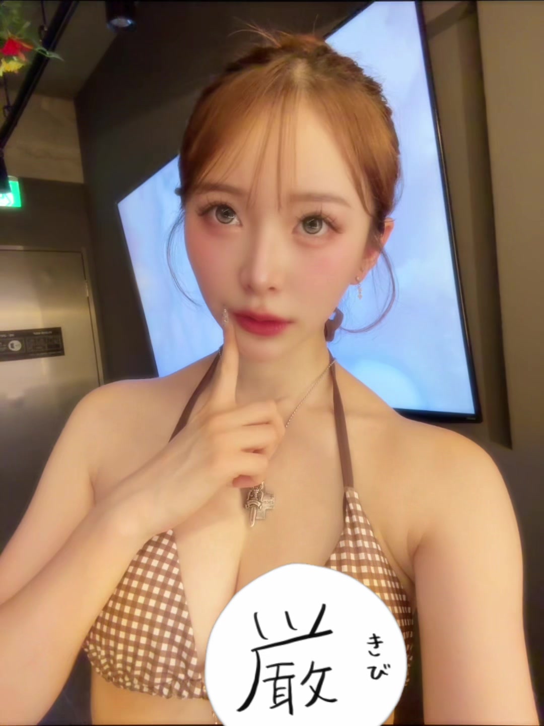 @ヤキトリ🦋