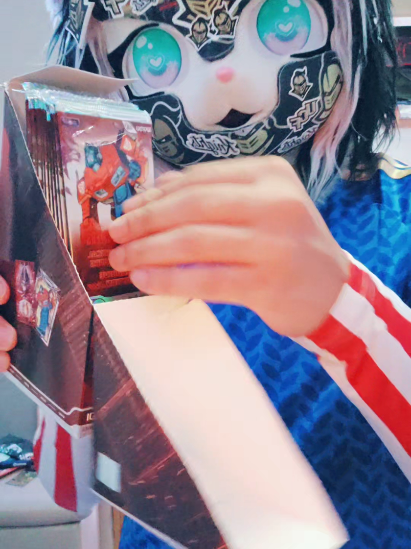 @UCFFURRY