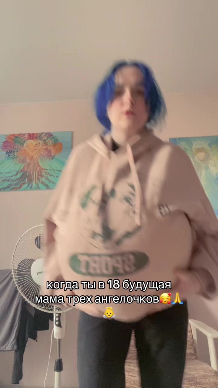 @сардина
