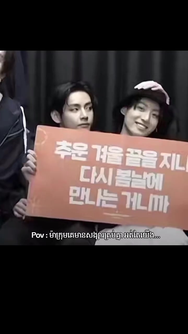 @KIM~TAEKOOK๐ฏ๐ฐ