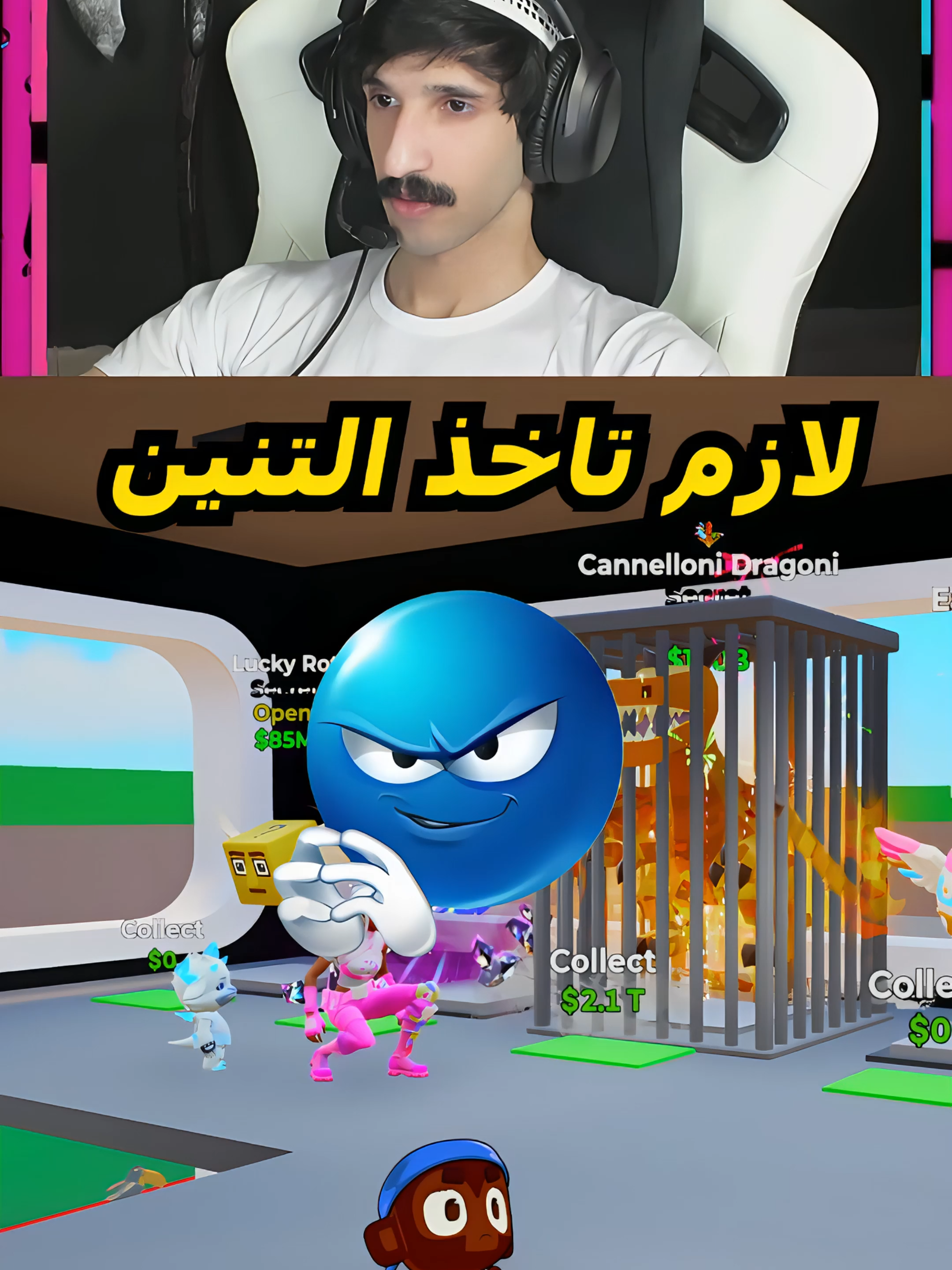 @جسوم 𝐌𝐁𝐃