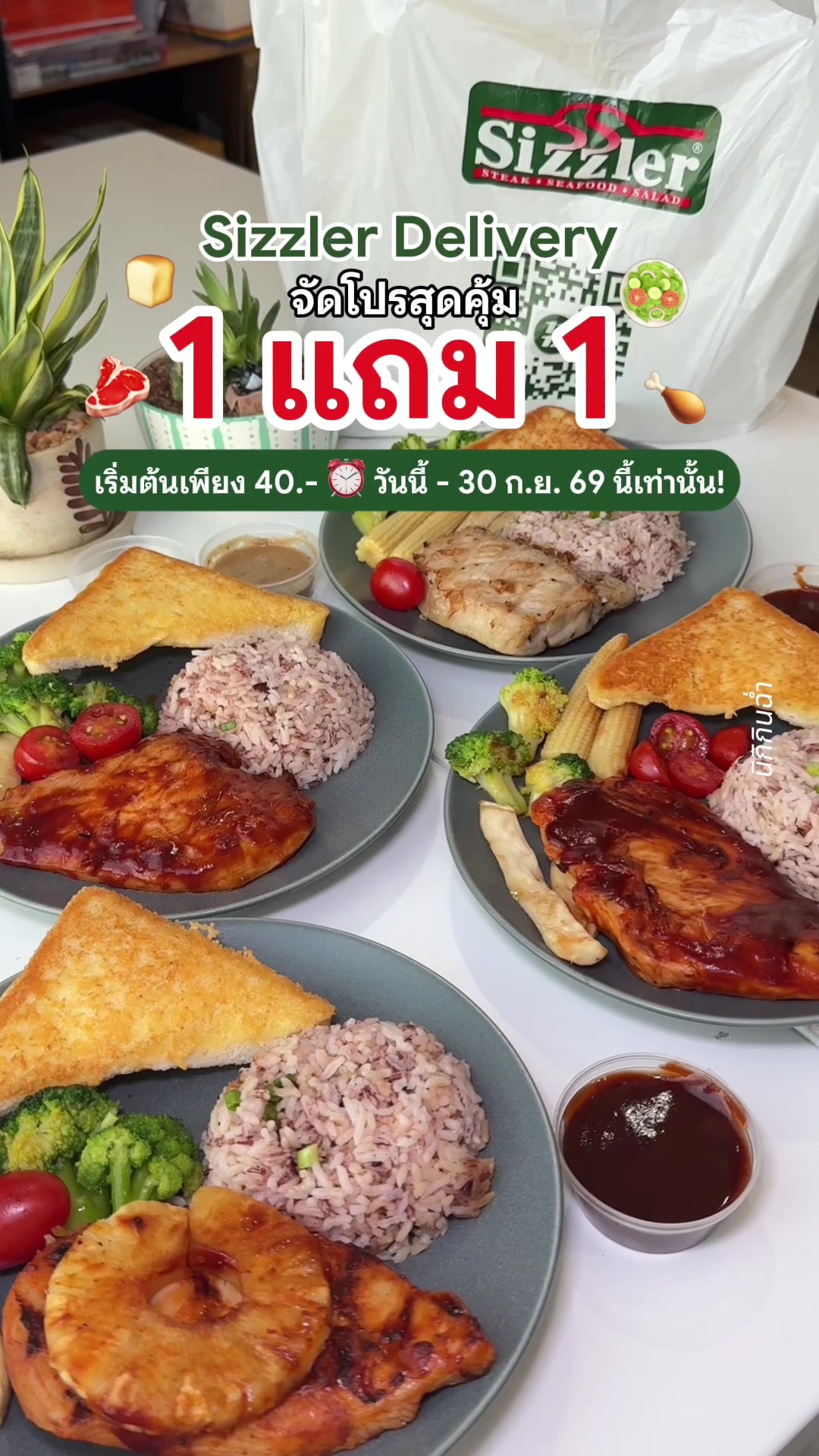 @นิกิกินฉ่ำ 😋