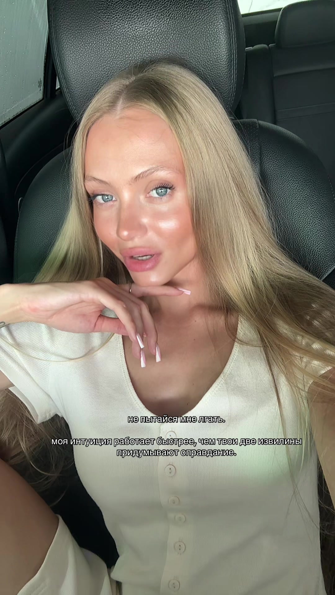 @ТётяКотик
