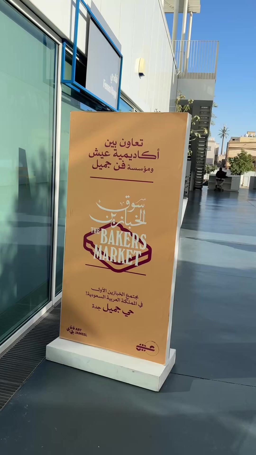 @إيمان🌻