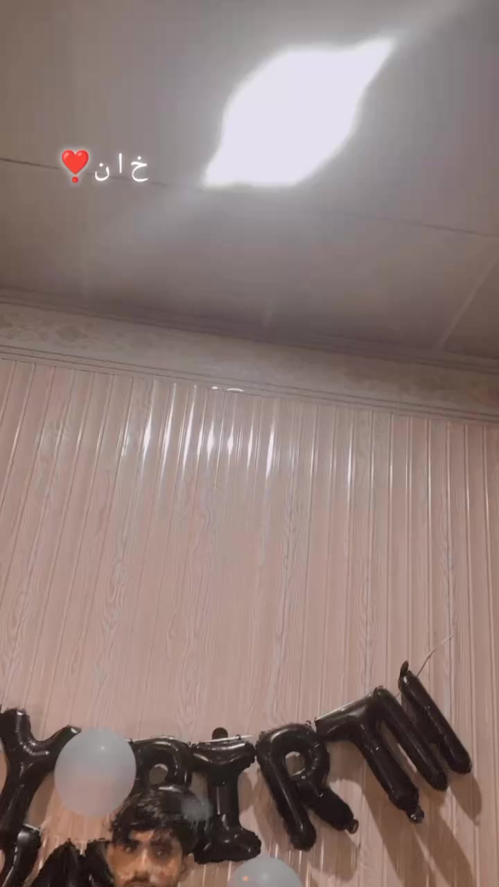 @خ ا ن