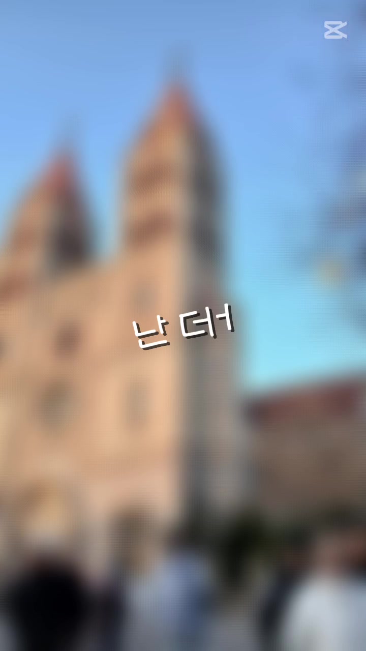 @์ฒด๋ฆฌ๐