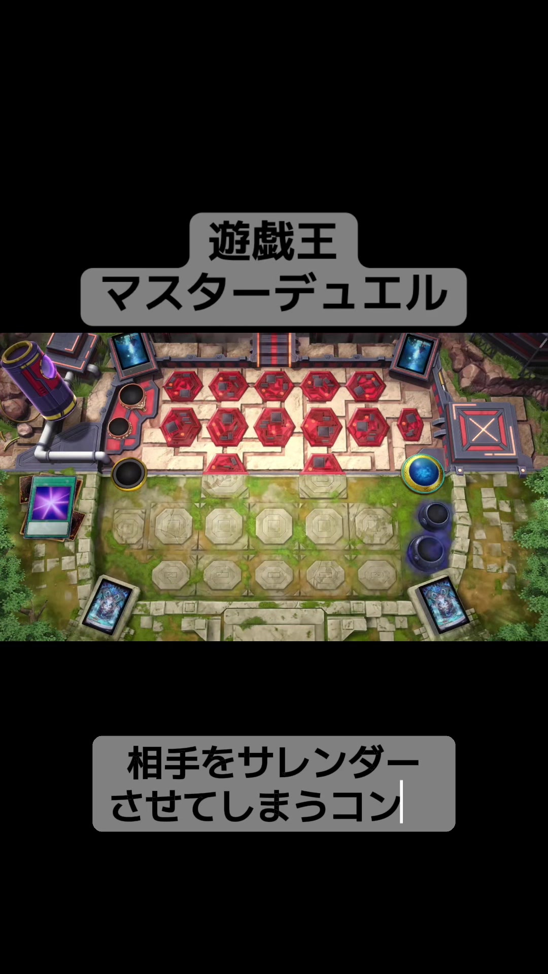 @ソール