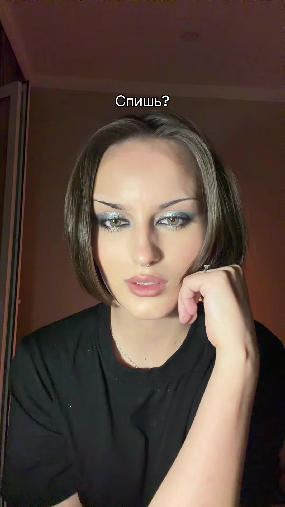 @Elizaveta🤩