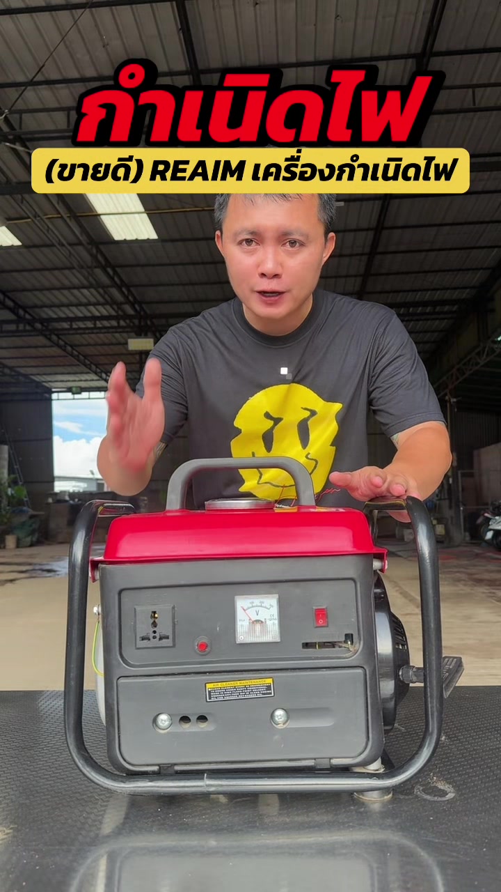 @Tok Car 🛵( ช่องจริง )
