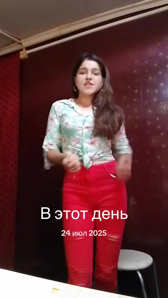 @👑💔Анджели Горват 👑💔