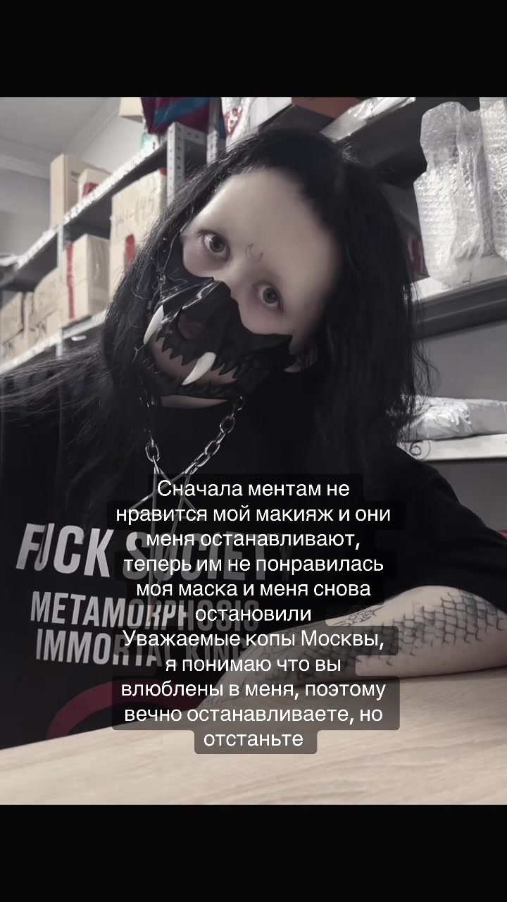 @Кагуне (тгк в био)