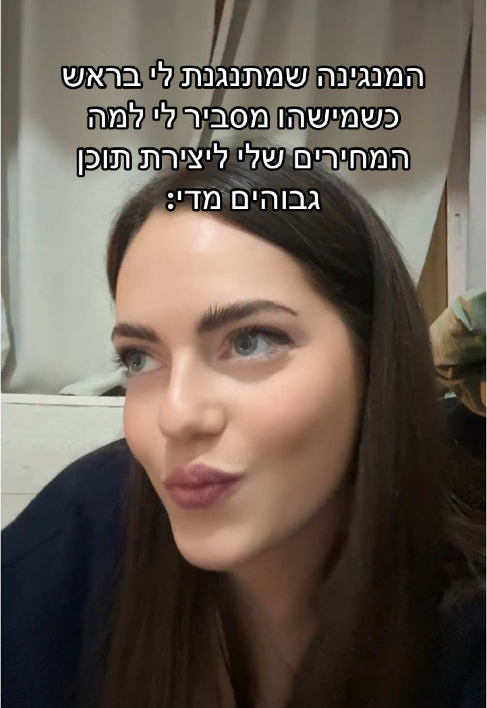 @Noam