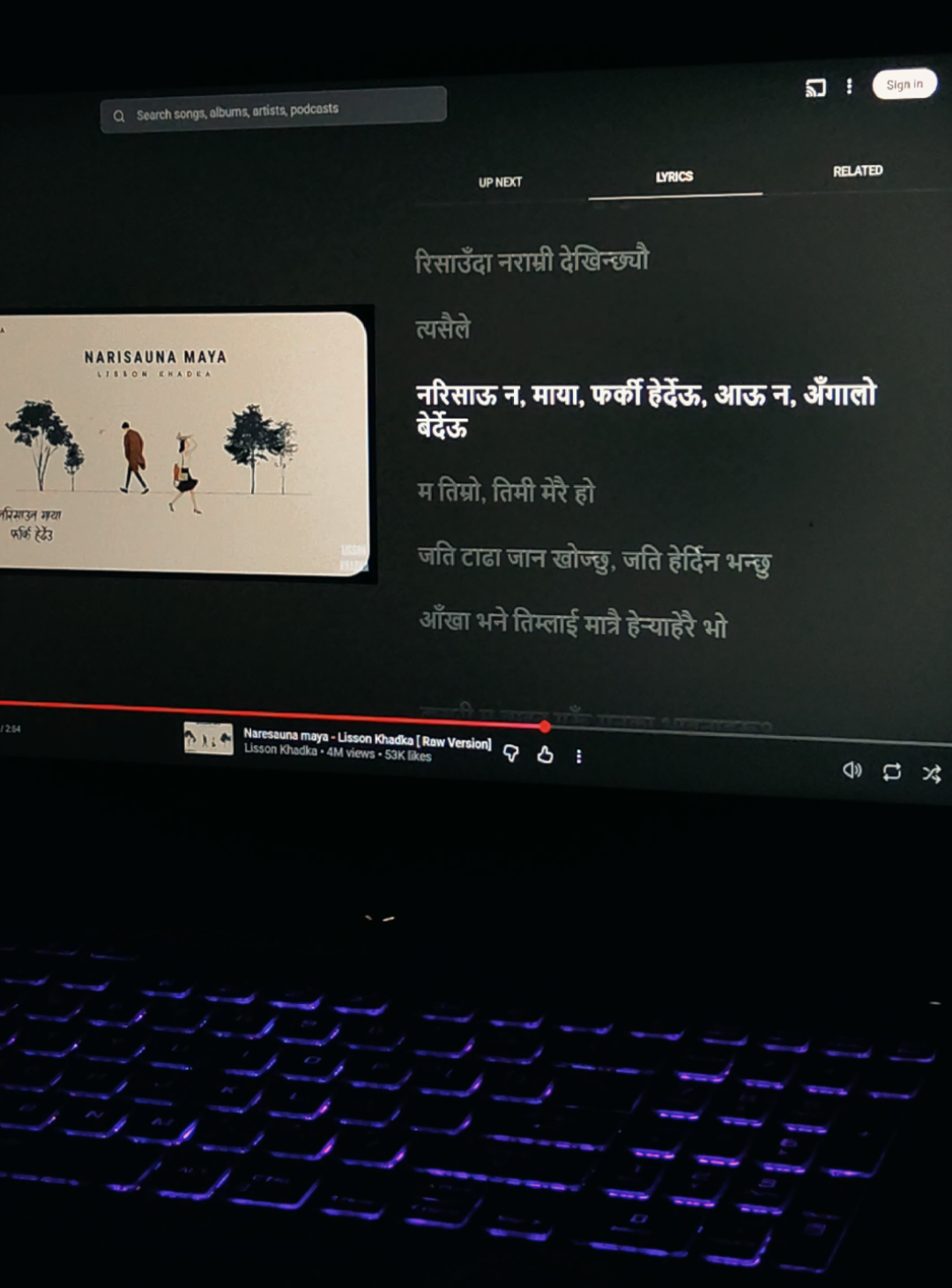 @lyricaltherapy🎧