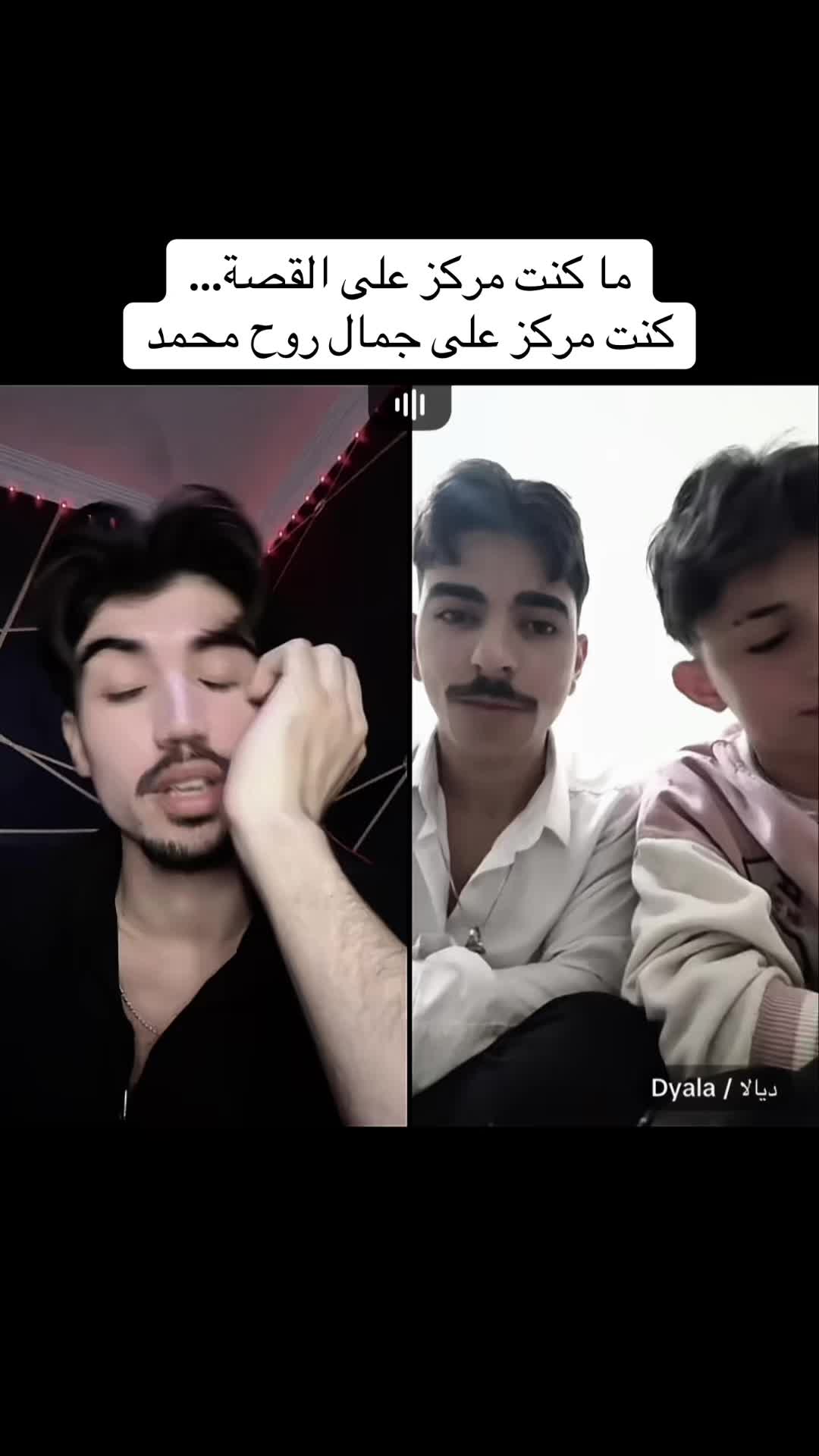 @نيراكس - Nerax 👑