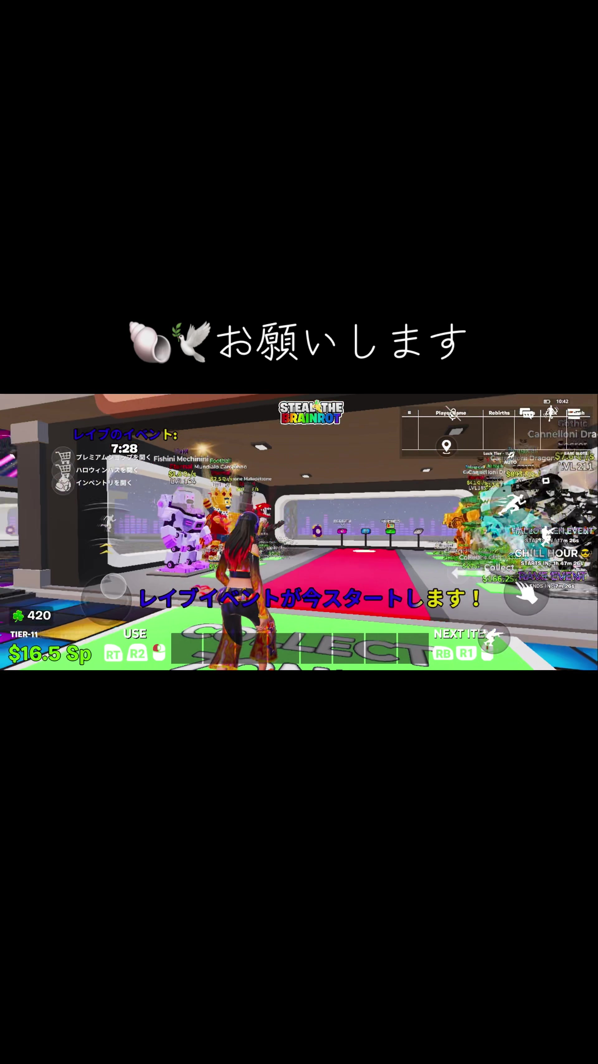 @神世代のSwitch2ナンバーワン