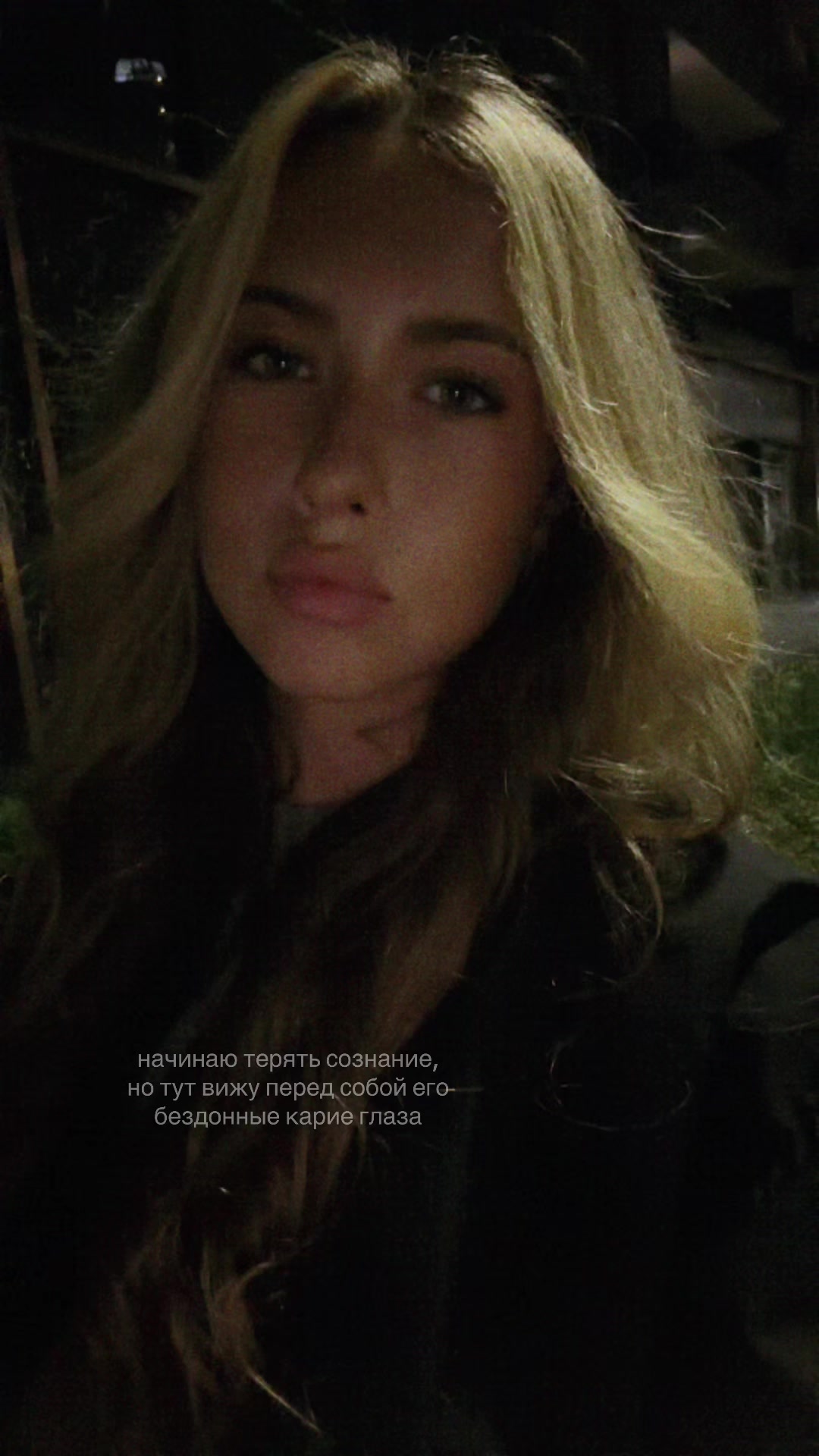 @тая майская