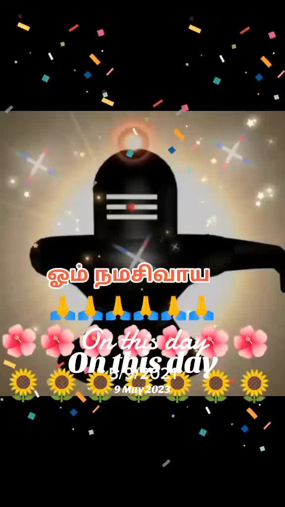 @ஆர் எஸ் கலா 🇲🇾🇱🇰 😊😊