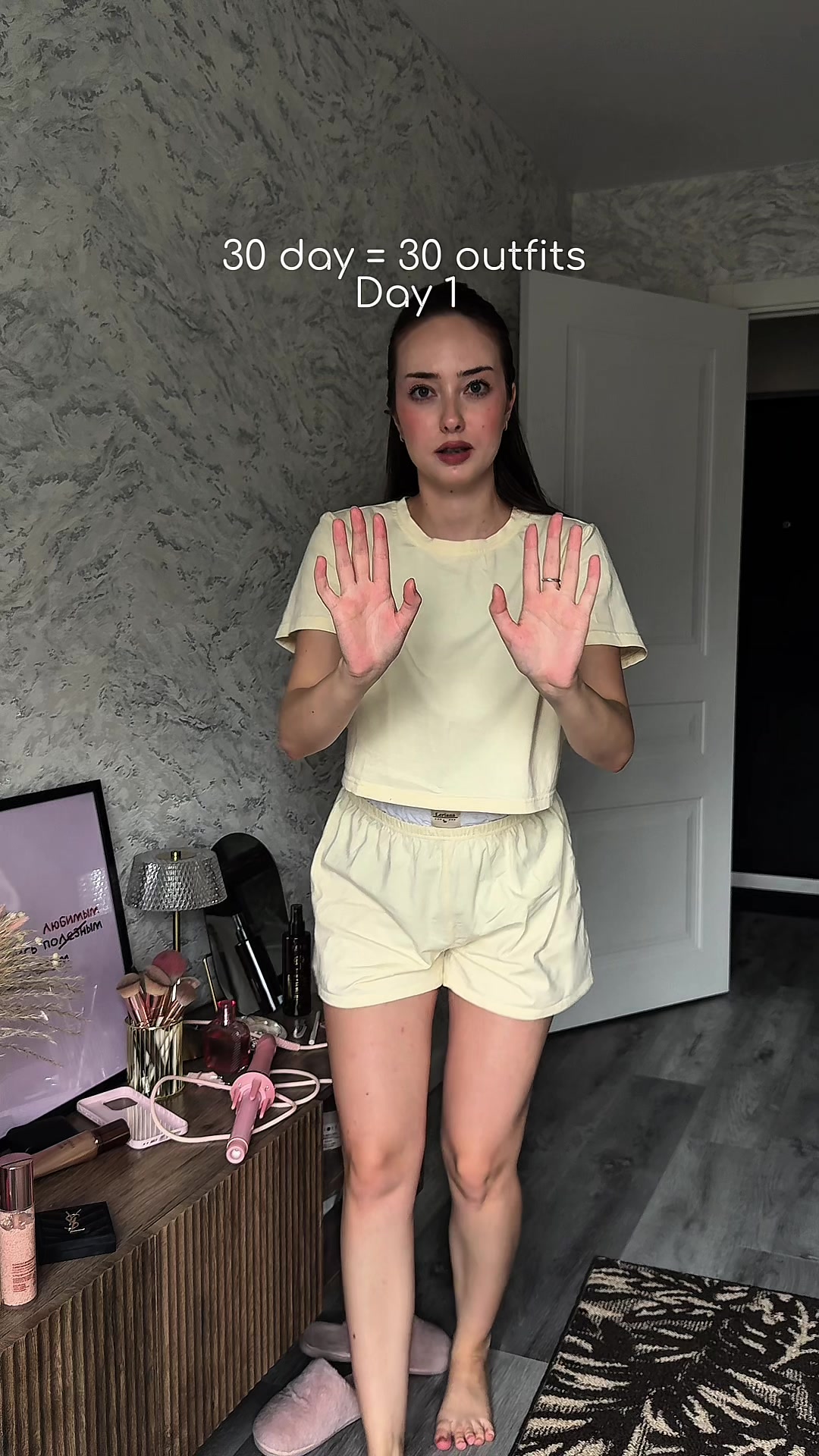 @Марина дúнем (тгк динем лайф)