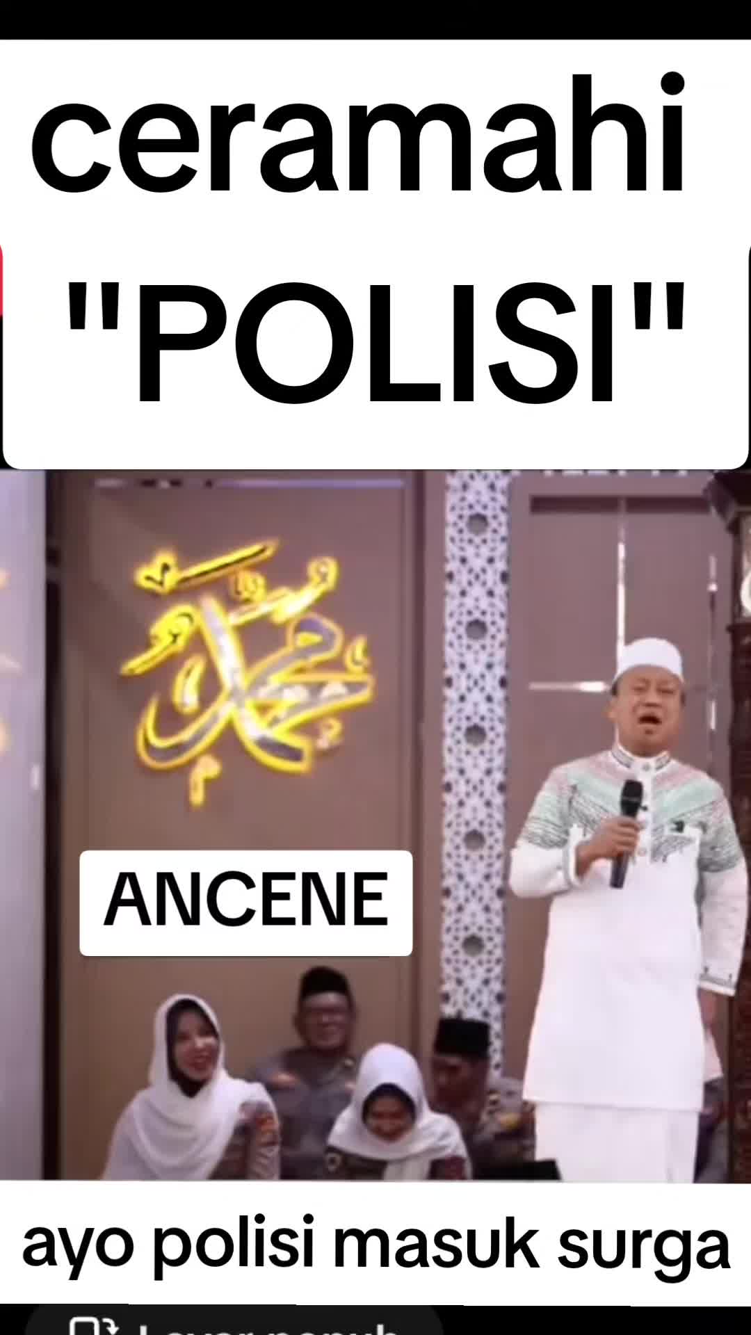 @ANCENE