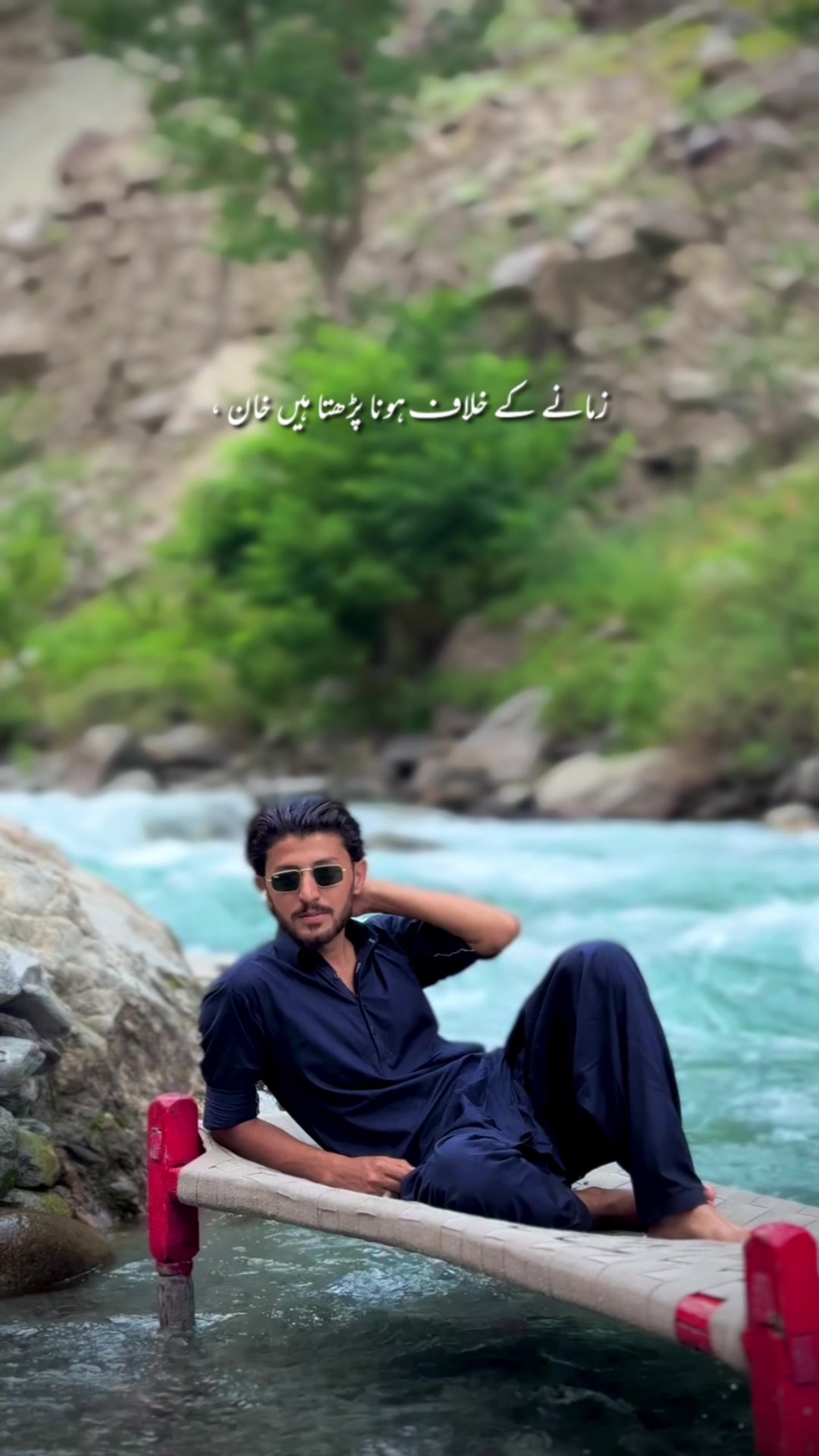 @شایان 🥀