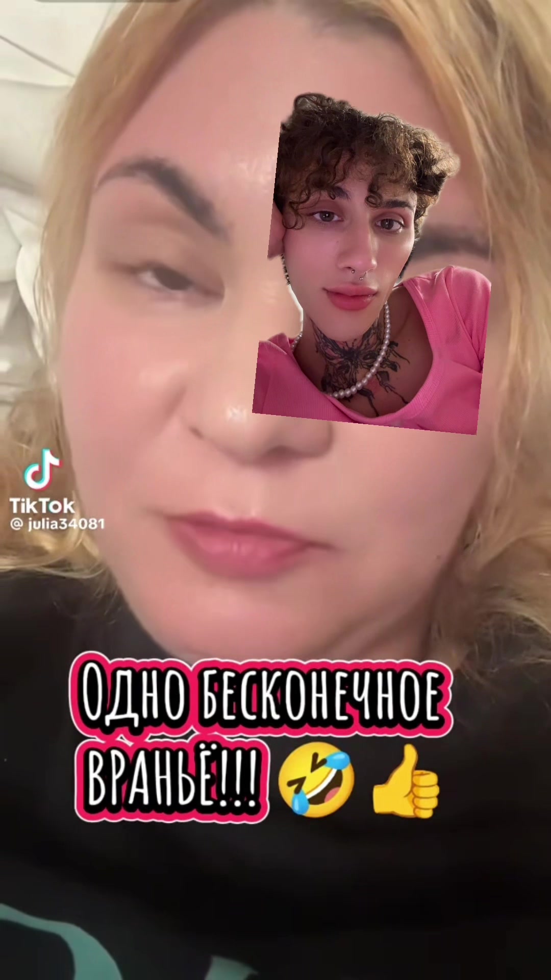 @Vladiva