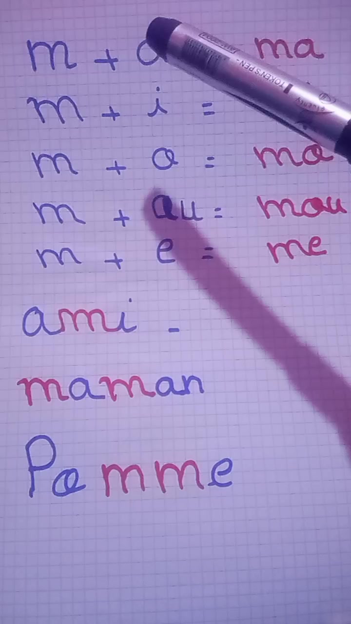 @تعلموا معي☺️☺️