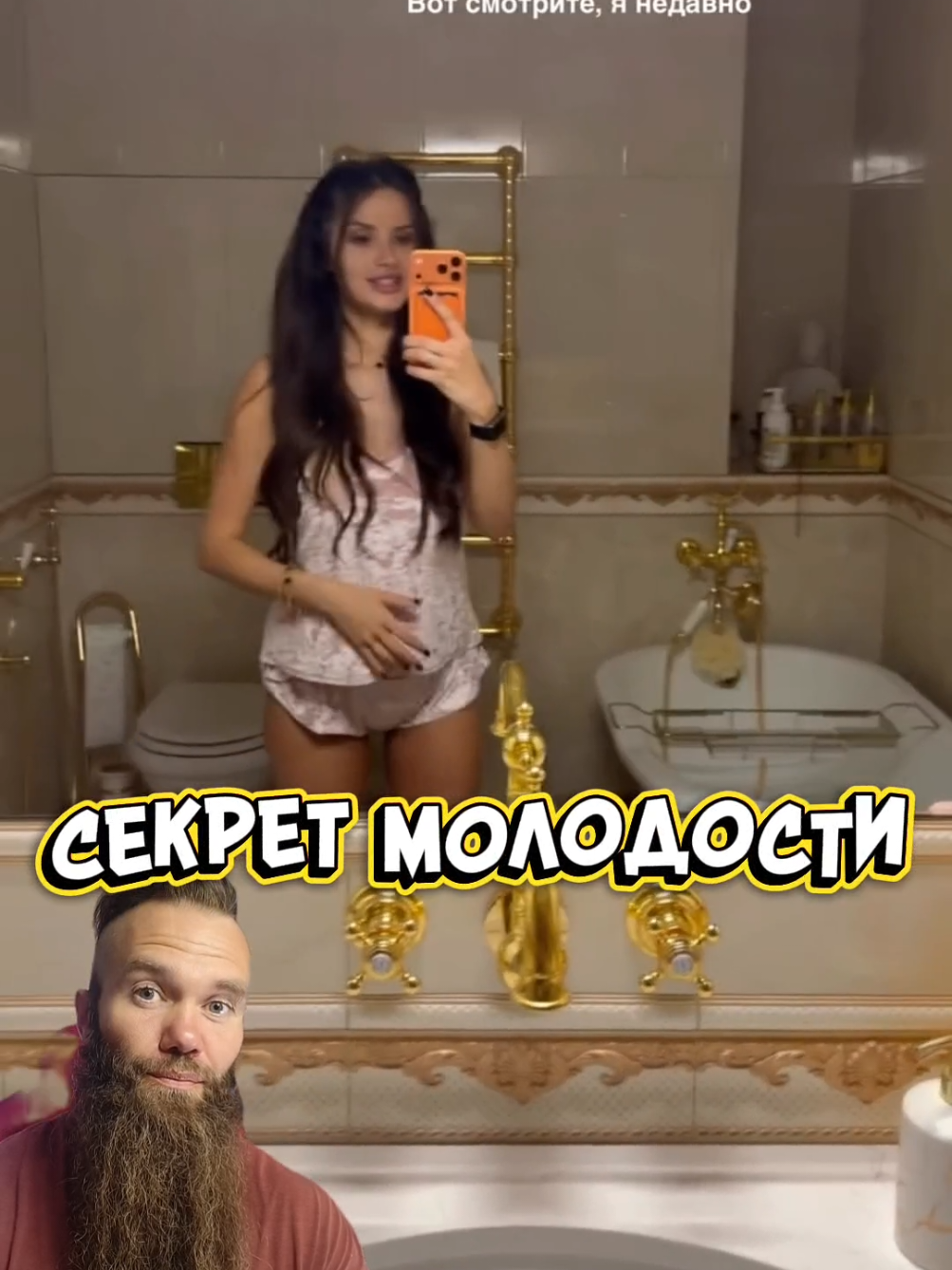 @ВедаРай