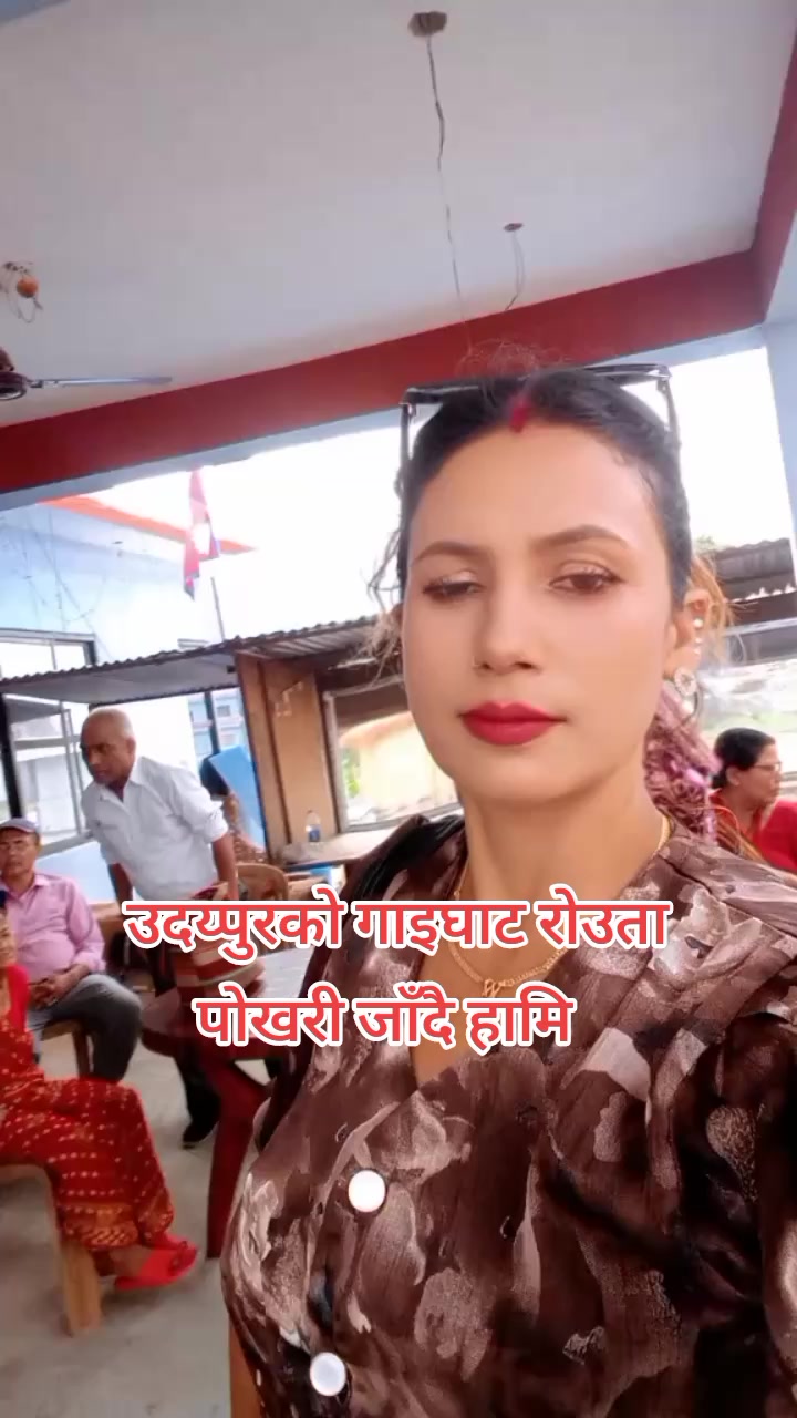 @Sanchita Pokharel Ac