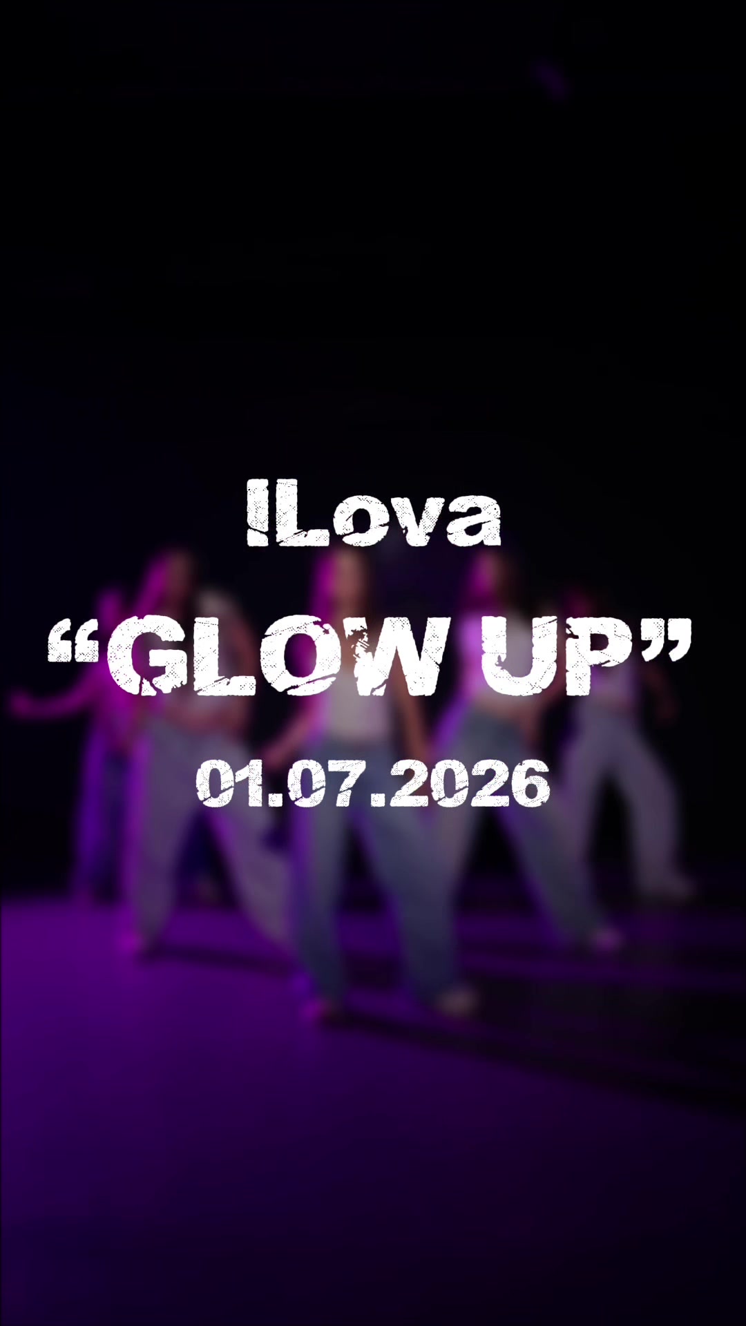 @ILova🎀