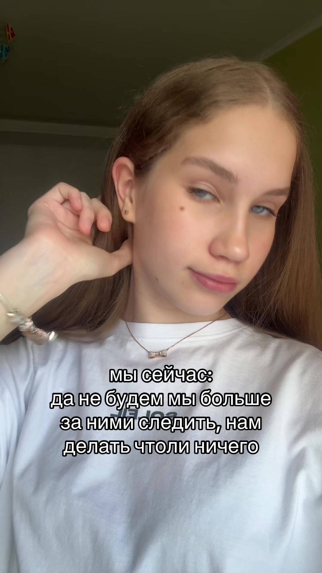 @варяяя✌🏻💘