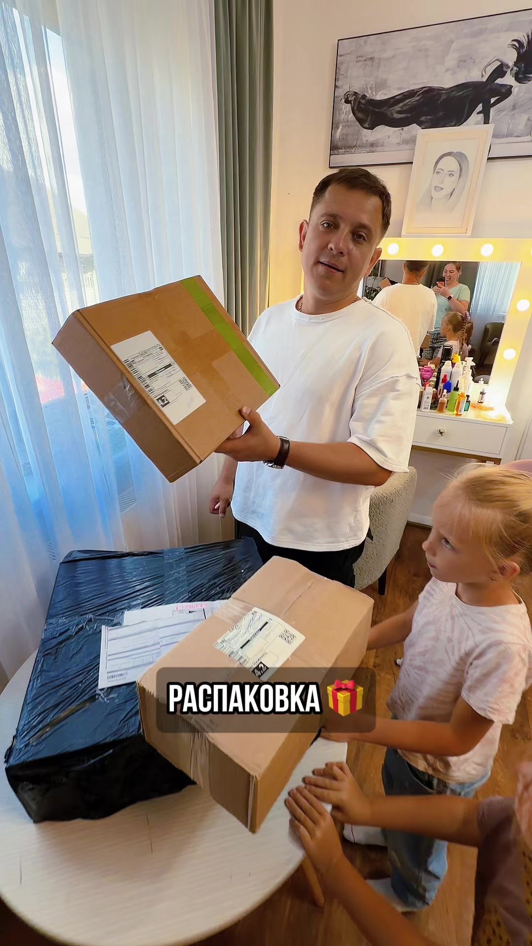@Саша Лира +16