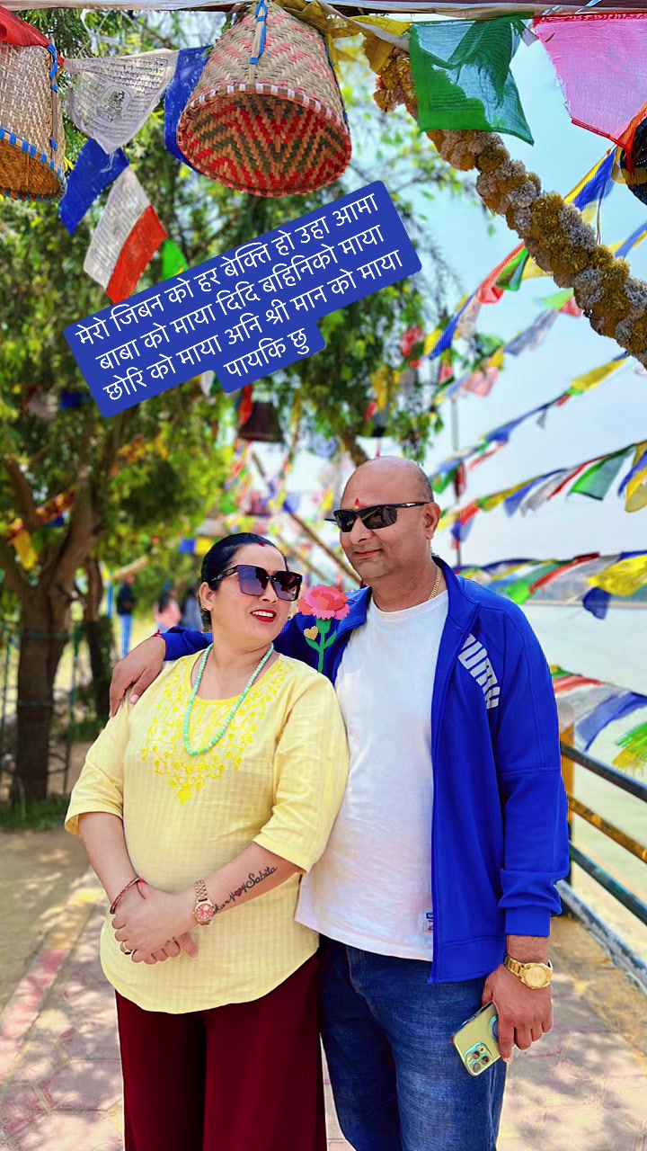 @Sabu🌹ji